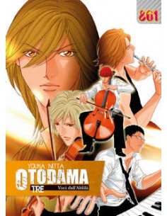 OTODAMA 3