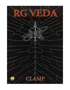 RG VEDA COFANETTO 2  (VOL. 6-10)