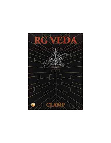 RG VEDA COFANETTO 2  (VOL. 6-10)