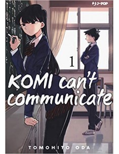 KOMI CAN`T COMMUNICATE 1