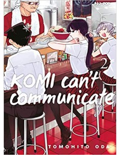 KOMI CAN`T COMMUNICATE 2
