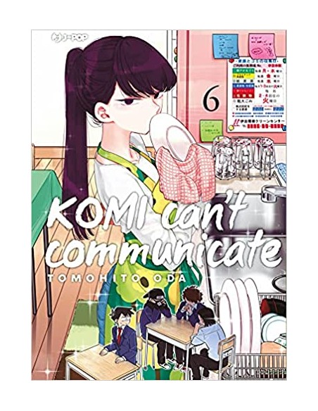 KOMI CAN`T COMMUNICATE 6