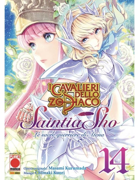I CAVALIERI DELLO ZODIACO SAINTIA SHO - LE SACRE GUERRIERE DI ATENA 14 (di 16) - MANGA LEGEND 188