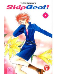 SKIP BEAT 1 CUT-PRICE