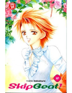 SKIP BEAT 2