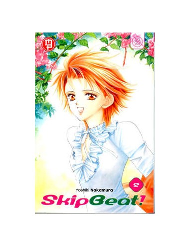 SKIP BEAT 2