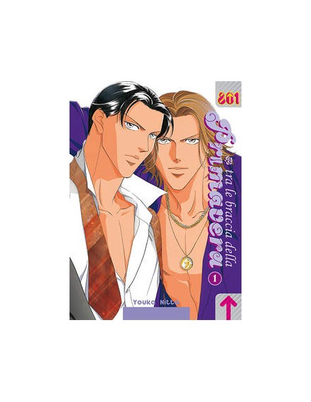 TRA LE BRACCIA DELLA PRIMAVERA 1 (di 14) - 801 PRESENTA