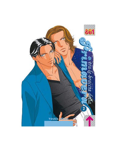TRA LE BRACCIA DELLA PRIMAVERA 2 (di 14) - 801 PRESENTA
