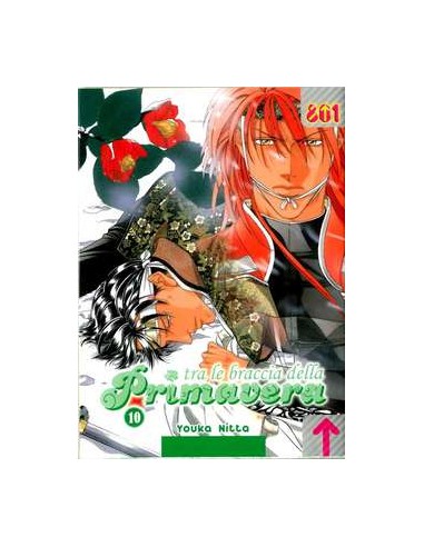 TRA LE BRACCIA DELLA PRIMAVERA 10 (di 14) - 801 PRESENTA