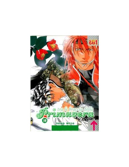 TRA LE BRACCIA DELLA PRIMAVERA 10 (di 14) - 801 PRESENTA