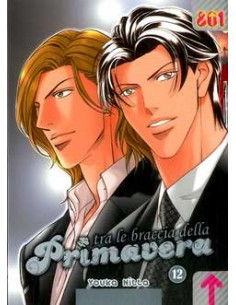 TRA LE BRACCIA DELLA PRIMAVERA 12 (di 14) - 801 PRESENTA