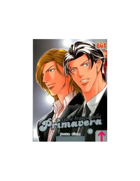 TRA LE BRACCIA DELLA PRIMAVERA 12 (di 14) - 801 PRESENTA