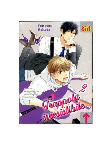 TRAPPOLA IRRESISTIBILE 2