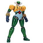 Model Kit